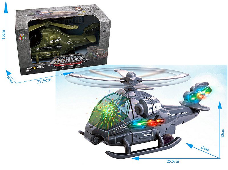 Adar Helikopters art.565777 | 951714
