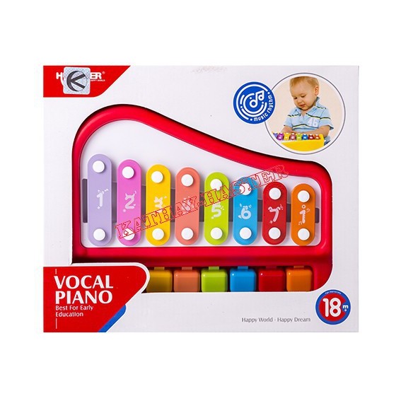 Adar Klavieres R-830 | 913107 |