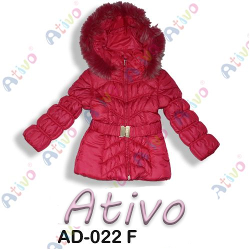 Ativo Kids Siltināta jaka AD-022 |