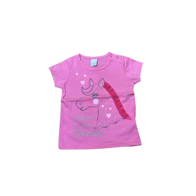 Atut T-Krekls art.2406 | 230012