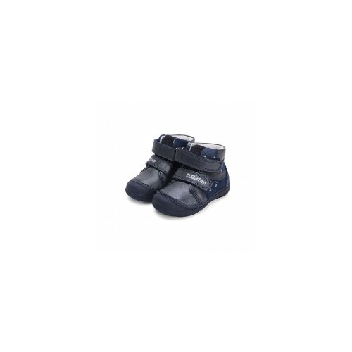 D.D.Step Zābaki S082-42515C |
