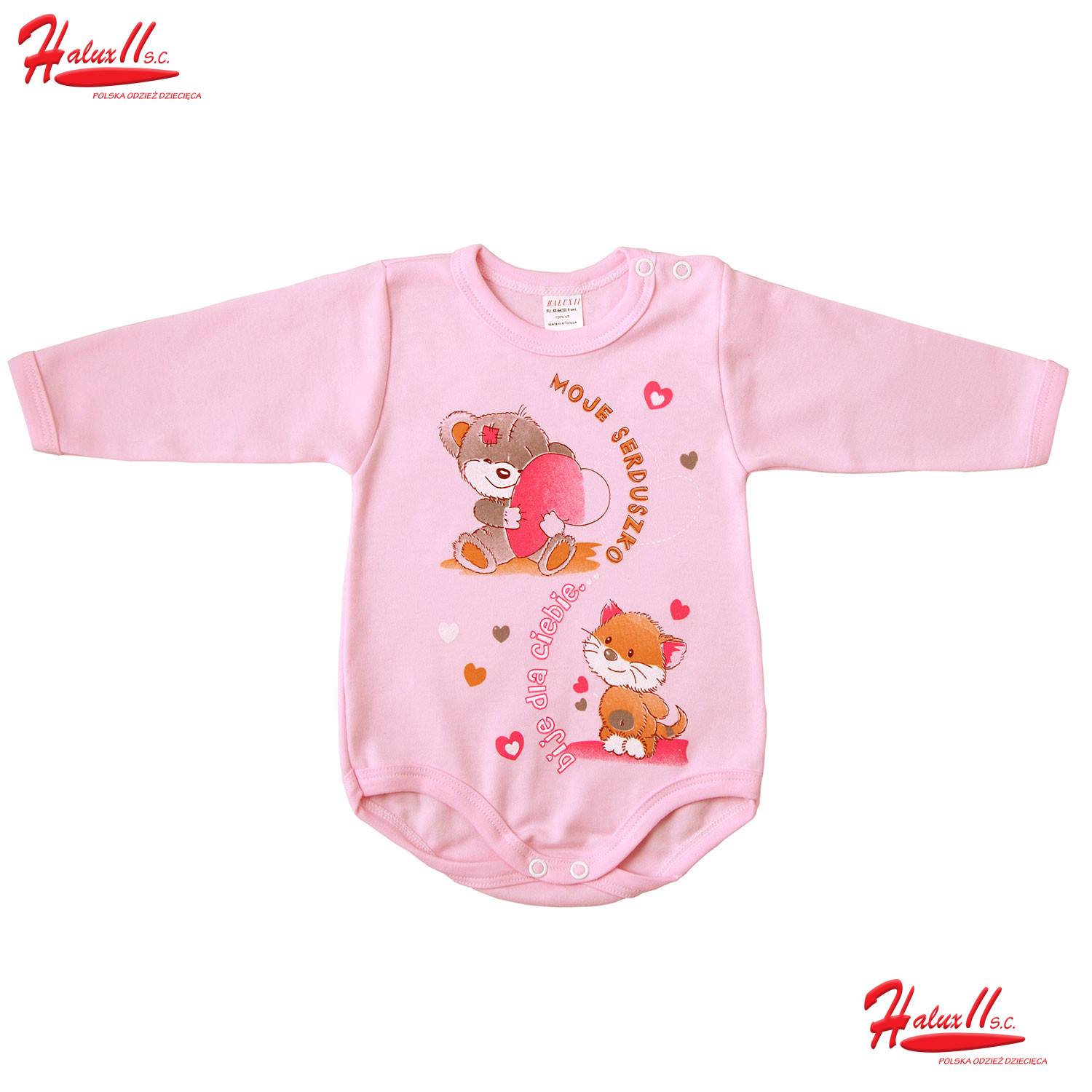 Halux Bodijs SITO art.0625 |